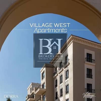 شقة 3 غرف نوم للبيع في الشيخ زايد، الجيزة - IMG-20250521-WA0072. jpg