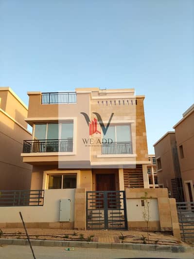 3 Bedroom Townhouse for Sale in New Cairo, Cairo - WhatsApp Image 2024-05-20 at 01.13. 45_f7417344. jpg