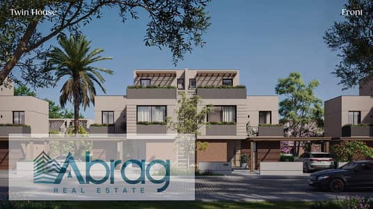 4 Bedroom Townhouse for Sale in Sheikh Zayed, Giza - Screenshot 2025-05-21 134037. png