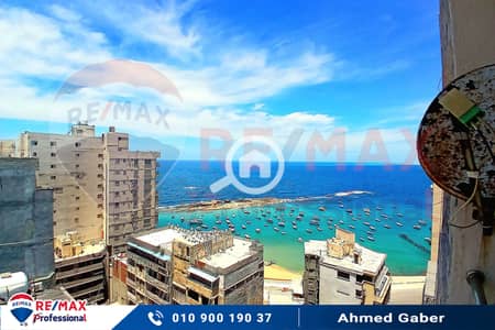 2 Bedroom Flat for Sale in Miami, Alexandria - 20250519_130454. jpg
