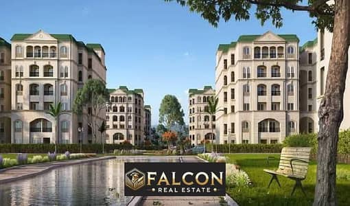 1 Bedroom Flat for Sale in New Cairo, Cairo - 493307720_608894215500342_6884179999837872411_n. jpg