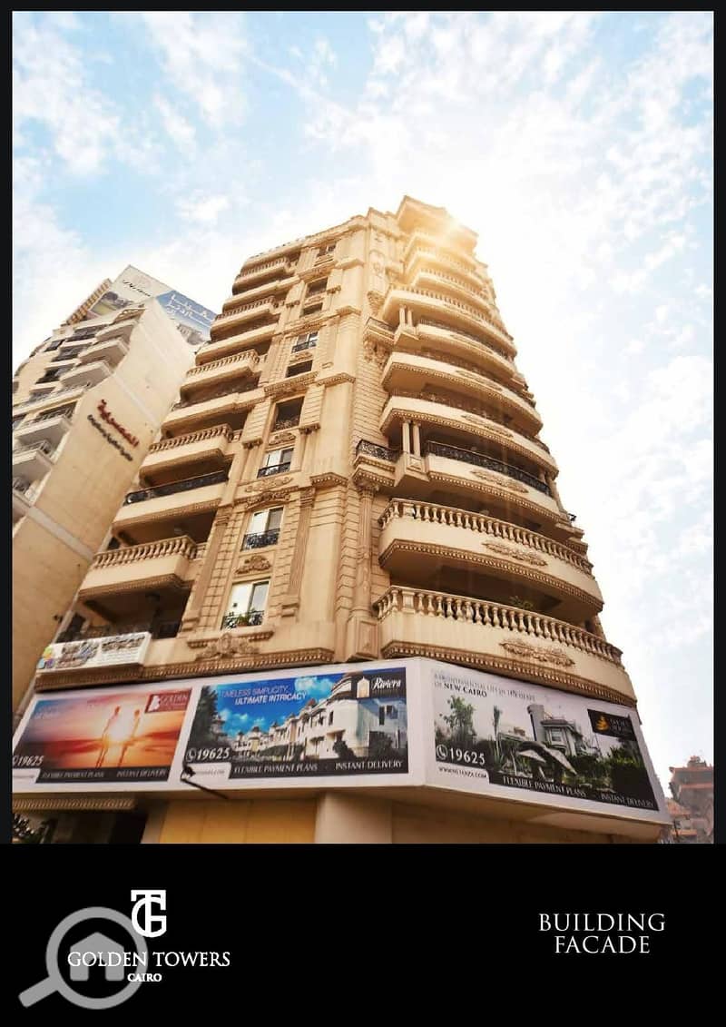 2 Thawra (1)-page-006 - Copy. jpg