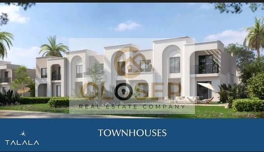 4 Bedroom Townhouse for Sale in Mostakbal City, Cairo - WhatsApp Image 2025-05-18 at 15.55. 07_064ef0b6. jpg