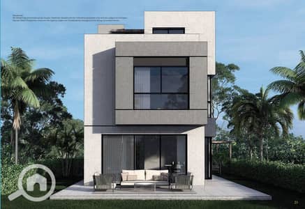 4 Bedroom Townhouse for Sale in Mostakbal City, Cairo - 1. PNG