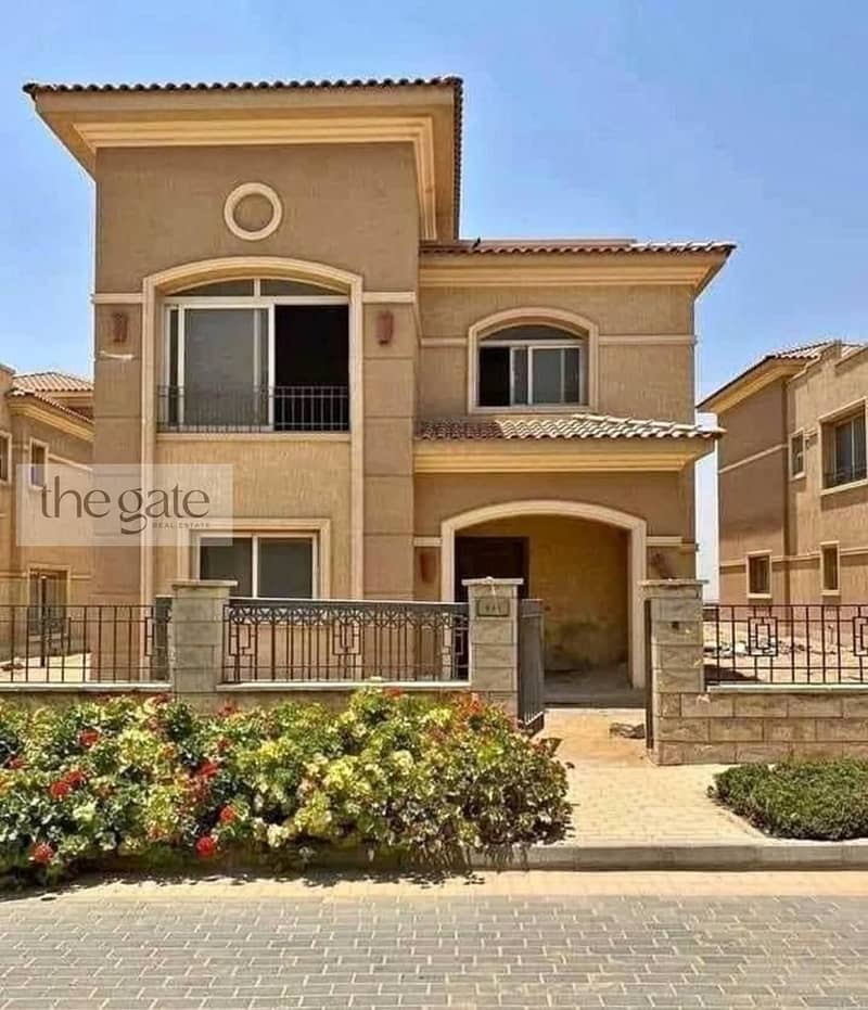 4 تلال ايست31. jpg