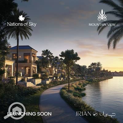 3 Bedroom Flat for Sale in Sheikh Zayed, Giza - 0235e004-dd64-447f-b4af-a3d5c980a3ab. jpg