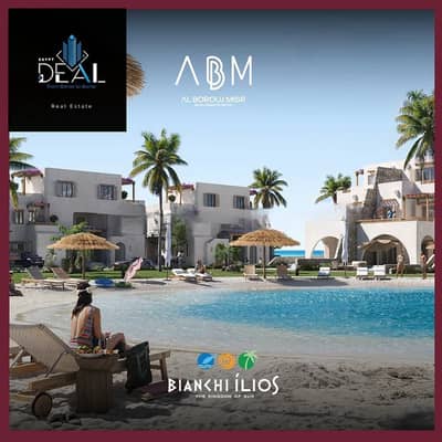 2 Bedroom Chalet for Sale in North Coast, Matruh - صورة واتساب بتاريخ 2025-05-21 في 11.55. 42_d4227f5b. jpg