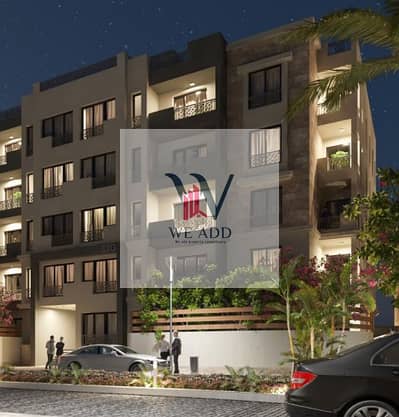 3 Bedroom Duplex for Sale in New Cairo, Cairo - 4. PNG