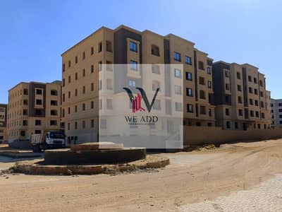 3 Bedroom Apartment for Sale in New Cairo, Cairo - f. PNG