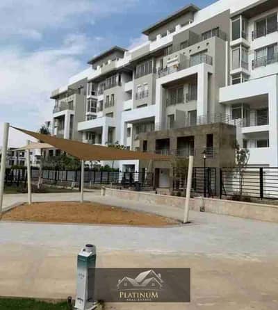 3 Bedroom Apartment for Sale in New Cairo, Cairo - 1000108531. jpg