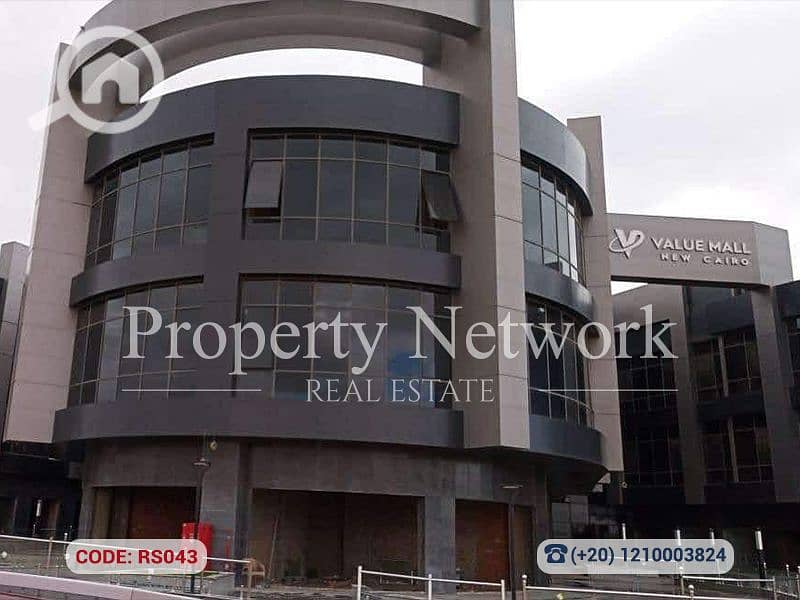 5 RS043 (5). png