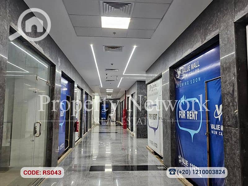 15 RS043 (15). png