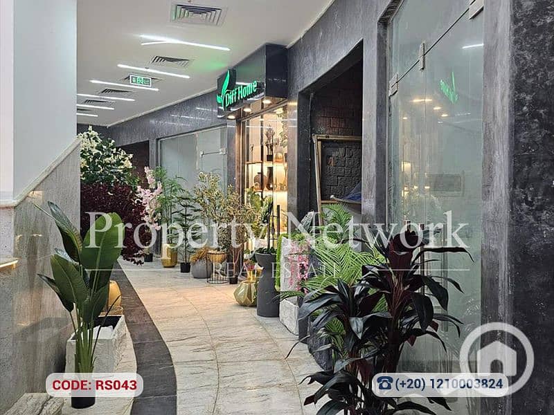 17 RS043 (17). png
