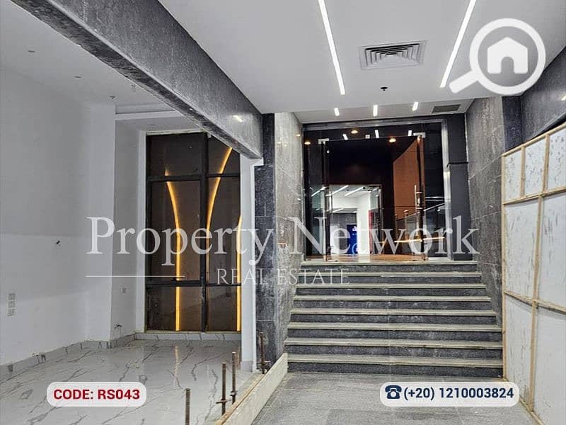 19 RS043 (19). png