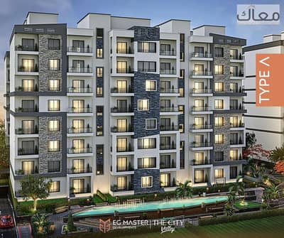 3 Bedroom Apartment for Sale in New Capital City, Cairo - 057b4465-4232-481f-b032-16dc1d98a63f. jpg