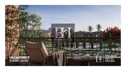 تاون هاوس 4 غرف نوم للبيع في الشيخ زايد، الجيزة - a2a23351fad045449ff211778a14fa6d. jpg