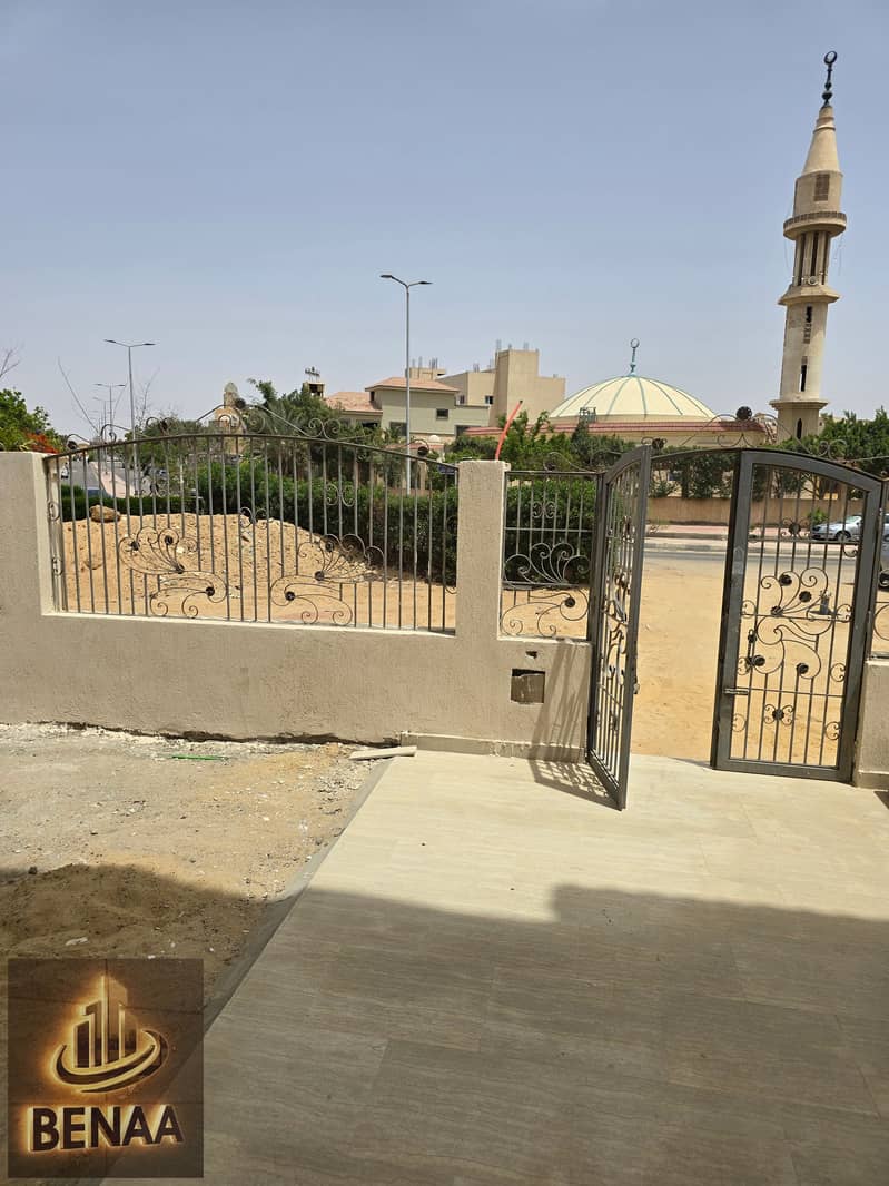 9 ٢٠٢٥٠٥١٦_١٣٤٥١٠. jpg