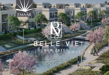 3 Bedroom Villa for Sale in Sheikh Zayed, Giza - 1-بيل-في-اعمار. jpg