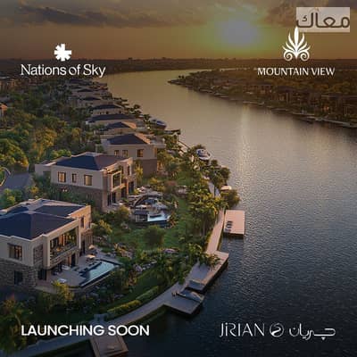 شقة 3 غرف نوم للبيع في الشيخ زايد، الجيزة - 8550e817-ff1c-4d35-8800-823d904468d5. jpeg
