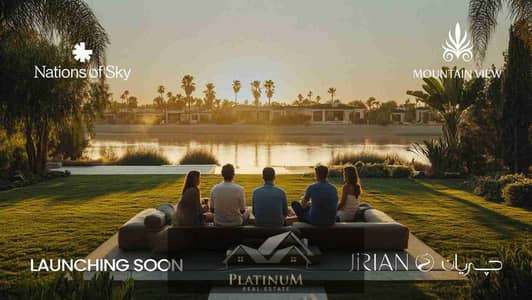 1 Bedroom Apartment for Sale in Sheikh Zayed, Giza - FB_IMG_1745010930423. jpg