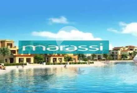 1 Bedroom Chalet for Sale in North Coast, Matruh - download (2). jpg