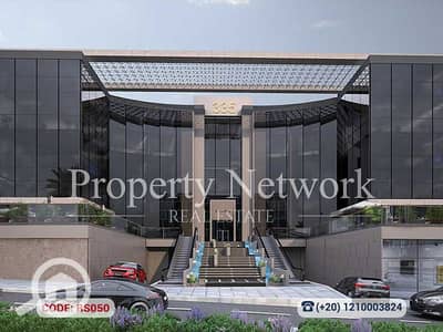 مکتب  للايجار في القاهرة الجديدة، القاهرة - RS050 (1). png