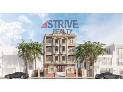 3 Bedroom Flat for Sale in New Cairo, Cairo - 1c74a700-8c2c-4fe0-8cac-4903e423b46a. jfif. jpg