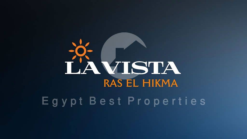 9 لافيستا-راس-الحكمة-__Lavista-Ras-El-Hikma__-1. jpg