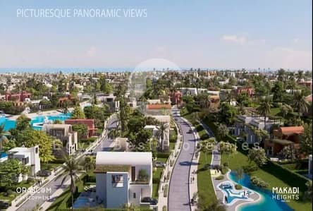 3 Bedroom Chalet for Sale in Gouna, Red Sea - Screenshot 2023-03-06 153849. png