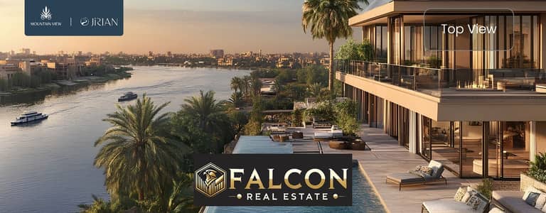 2 Bedroom Flat for Sale in Sheikh Zayed, Giza - WhatsApp Image 2025-05-22 at 12.24. 25 PM. jpeg