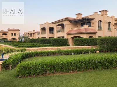 3 Bedroom Flat for Sale in New Cairo, Cairo - a8e8ae6a-b579-49a6-a8a6-fcdfc038b9cd (1). jpg