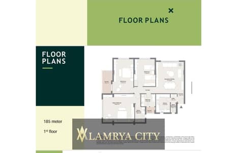 3 Bedroom Flat for Sale in New Capital City, Cairo - WhatsApp Image 2025-05-22 at 3.11. 44 PM. jpeg