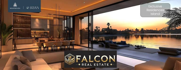 3 Bedroom Apartment for Sale in Sheikh Zayed, Giza - WhatsApp Image 2025-05-22 at 12.24. 30_b8dc35a2. jpg