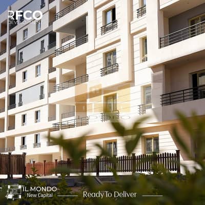 3 Bedroom Apartment for Sale in New Capital City, Cairo - WhatsApp Image 2025-05-22 at 3.57. 51 PM. jpeg