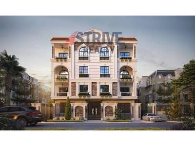 3 Bedroom Flat for Sale in New Cairo, Cairo - e6349af1-c875-4ede-9558-4a727abe7bd2. jfif. jpg