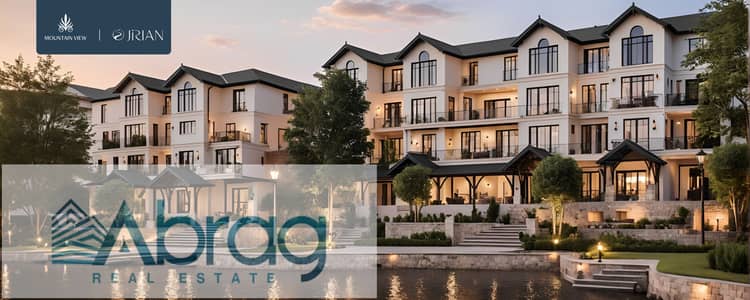 فلیٹ 3 غرف نوم للبيع في الشيخ زايد، الجيزة - MV jirian draft- Sales kit presentation_page-0060. jpg