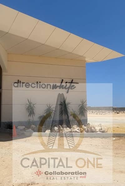 2 Bedroom Chalet for Sale in North Coast, Matruh - 1fe3e54a-f8a2-4ab4-8394-85bc2c39ef92. jpeg