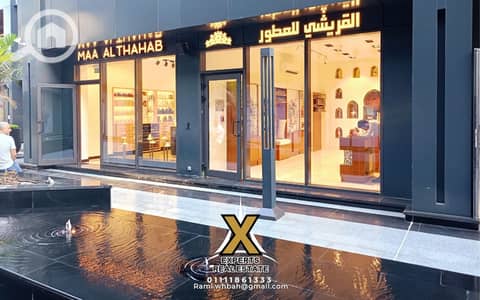 Retail for Sale in Madinaty, Cairo - 94. png
