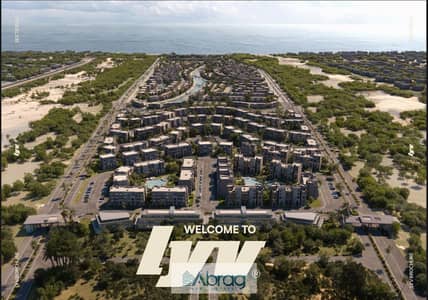 3 Bedroom Townhouse for Sale in North Coast, Matruh - 2c7bd5d9-8bea-4d3c-83d7-aefae1c27f26. jpeg
