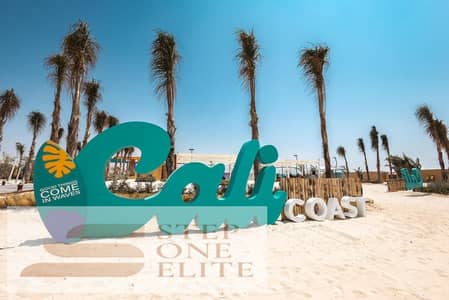 شاليه 2 غرفة نوم للبيع في الساحل الشمالي، مطروح - 3e44ad1a-a578-479e-8abe-b3719eb9a3ff. jpg
