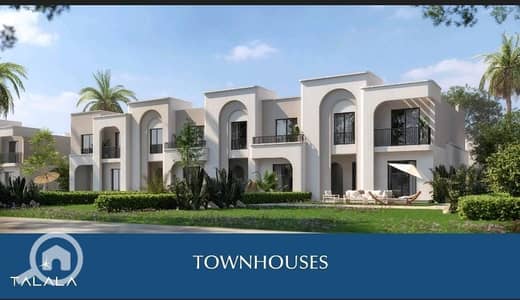 3 Bedroom Townhouse for Sale in New Heliopolis, Cairo - WhatsApp Image 2025-05-18 at 3.55. 07 PM (1). jpeg
