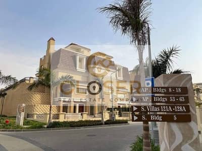 4 Bedroom Villa for Sale in Mostakbal City, Cairo - 473022022_122202056762218614_2357867517029588124_n. jpg