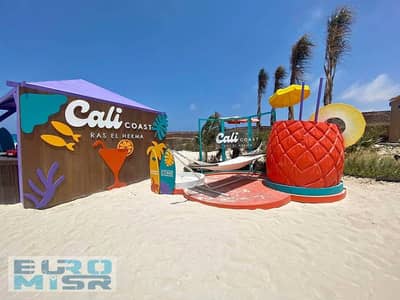 3 Bedroom Chalet for Sale in North Coast, Matruh - 477484041_584147684442790_6146064600944496170_n. jpg