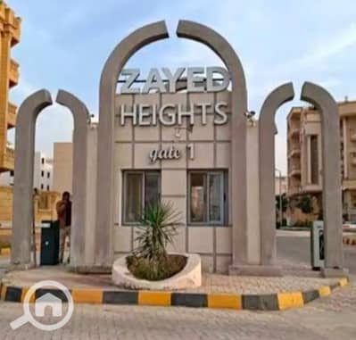 شقة 3 غرف نوم للبيع في الشيخ زايد، الجيزة - 658bf9ec-268f-4404-b0e0-815776702fd2. jpeg