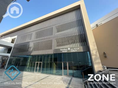 مکتب  للبيع في مدينتي، القاهرة - 0e528148-4d7d-4b09-a5ee-01abee52820f. jpg