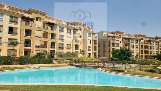 3 Bedroom Flat for Sale in Katameya, Cairo - WhatsApp Image 2025-02-27 at 16.25. 30 (1). jpeg