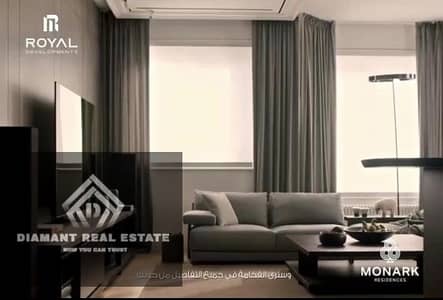 3 Bedroom Apartment for Sale in Mostakbal City, Cairo - WhatsApp Image 2023-05-29 at 5.10. 48 PM (1). jpeg