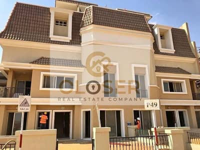 5 Bedroom Townhouse for Sale in Mostakbal City, Cairo - IMG-20231220-WA0026. jpg
