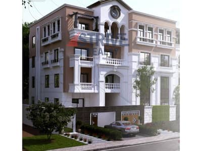 3 Bedroom Apartment for Sale in New Cairo, Cairo - خاىعهتىح. jpg