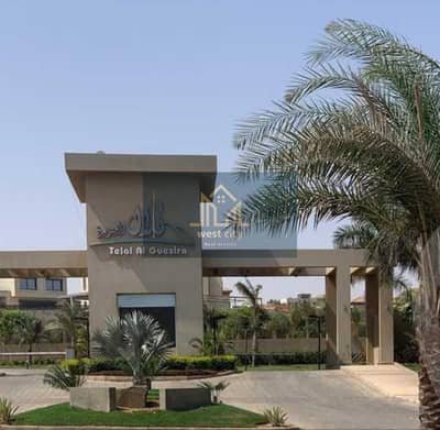 توين هاوس 5 غرف نوم للبيع في الشيخ زايد، الجيزة - WhatsApp Image 2025-05-22 at 4.35. 47 PM. jpeg